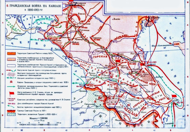 Plakat mit einer detaillierten Karte des sowjetischen Reichs während des Zweiten Weltkriegs, versehen mit Text und Zahlen zum Konflikt.