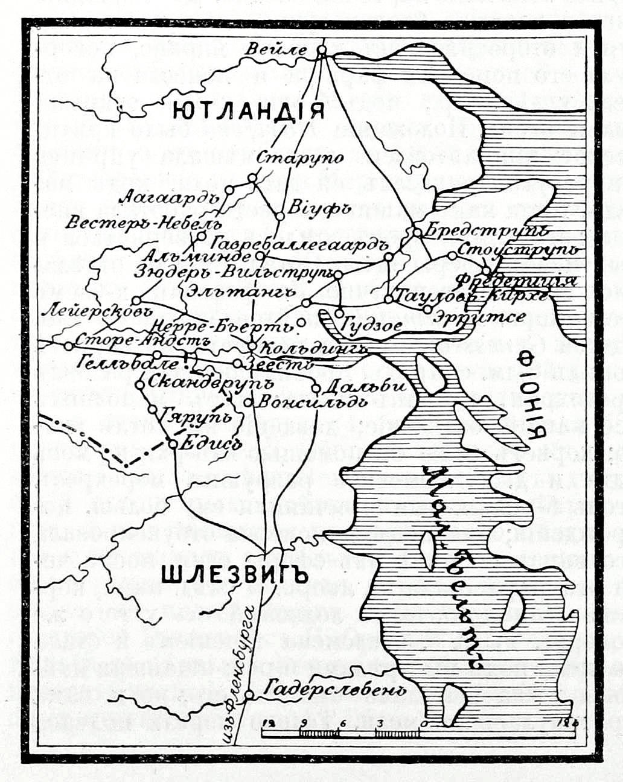 Schwarzes und weißes 19. Jahrhundert Plakat des Russischen Reiches mit einer detaillierten Karte, die Städte, Ortschaften und geografische Merkmale zeigt, begleitet von Text mit Namen und Entfernungen.