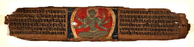 Gemälde eines friedlichen buddhistischen Gottes in traditioneller Robe, der einen Stab und ein Buch hält, mit kalligraphischer Schrift und dekorativem Rand auf Papier.